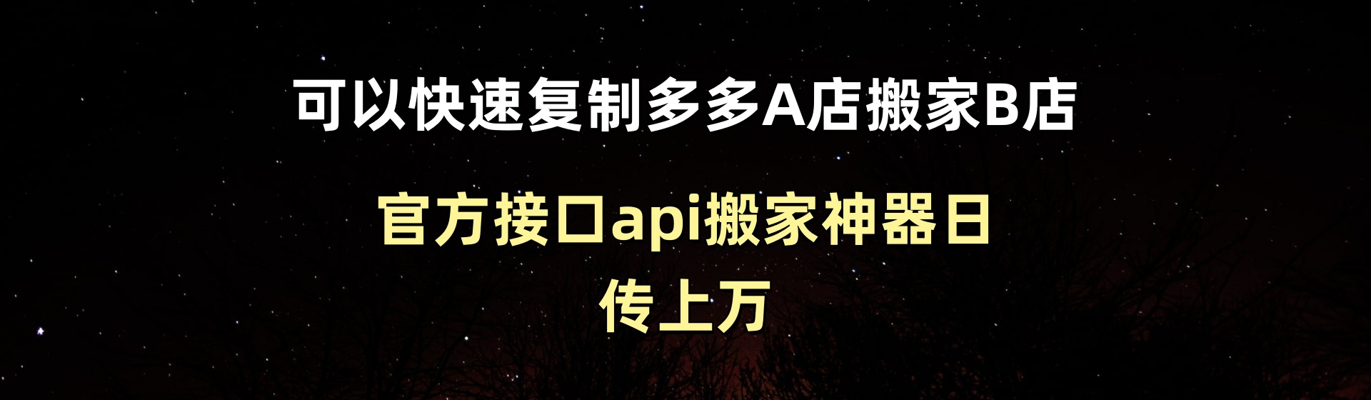 电脑幻灯片1